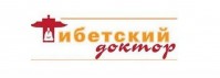 Клиника тибетской медицины «Тибетский доктор» Клиника тибетской медицины «Тибетский доктор»
